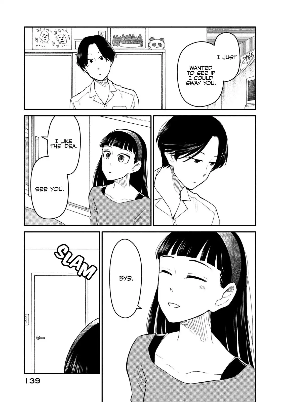 Oogami-san, Dadamore Desu Chapter 37 3